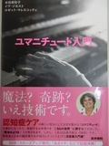 CIMG4581.JPG